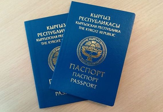прописка в Ялуторовске